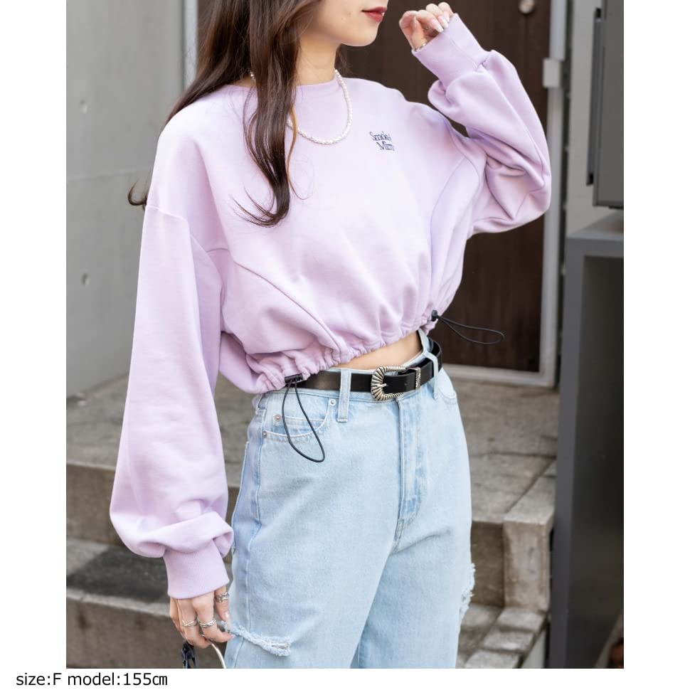 WEGO Side Drawstring Short Mini Length Compact Sweatshirt Top with Long Korean Light Purple Women's Sleeves, Style, Girly, Casual, Spring, Autumn,