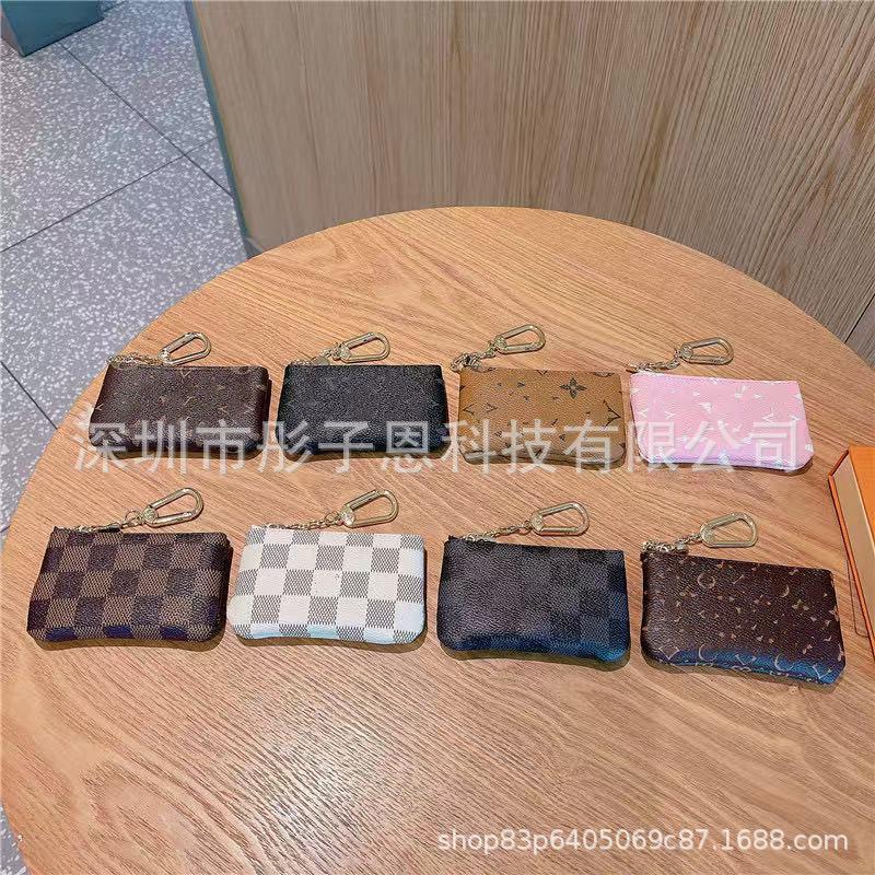 

Donkey Letter Coin Purse: European & American Fashion Keychain Card Holder Ladies Clutch Large Brown Floral