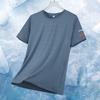 Sommer Schnelltrocknend Eis Seide Lässig Sportlich Vielseitig Einfach Rundhals Kurzärmliges Oberteil T-Shirt