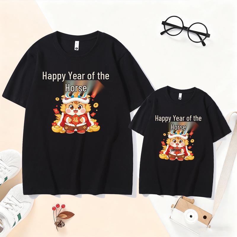 2026 Year of the Horse Red Cotton Family Outfit: Parent-Child Short-Sleeve T-Shirts for Three or Four