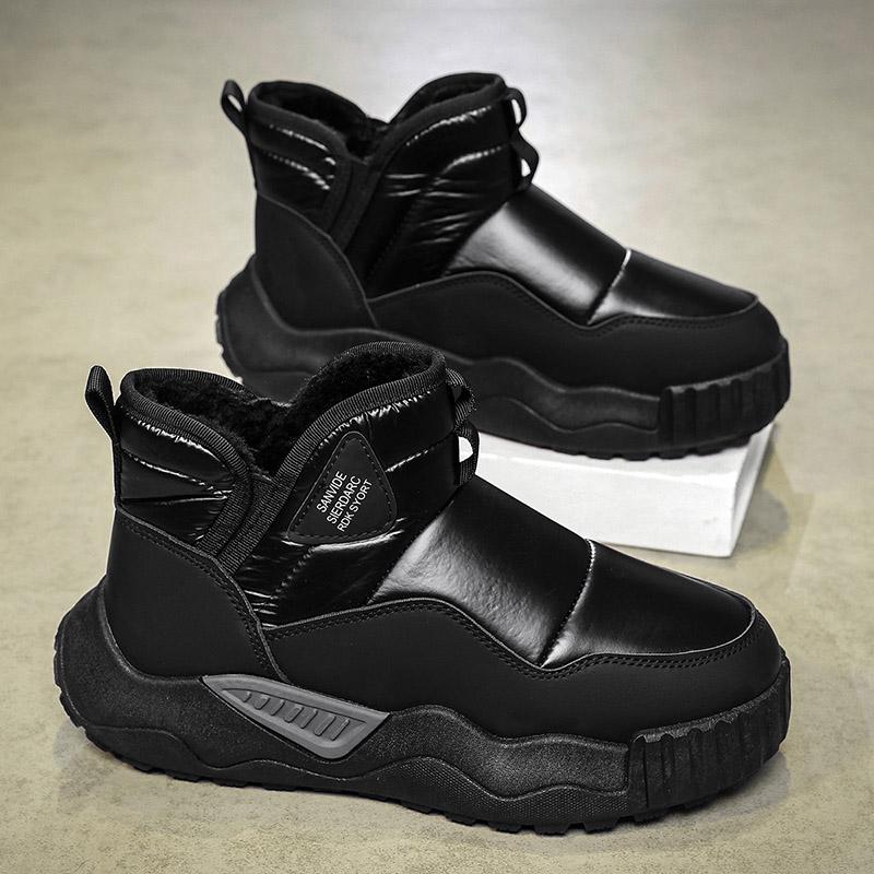 Fashion Silver Warm Men's Snow Boots Comfortable Plush Winter Boots for Men Lightweight Platform Casual Boots Men Zapatos Hombre