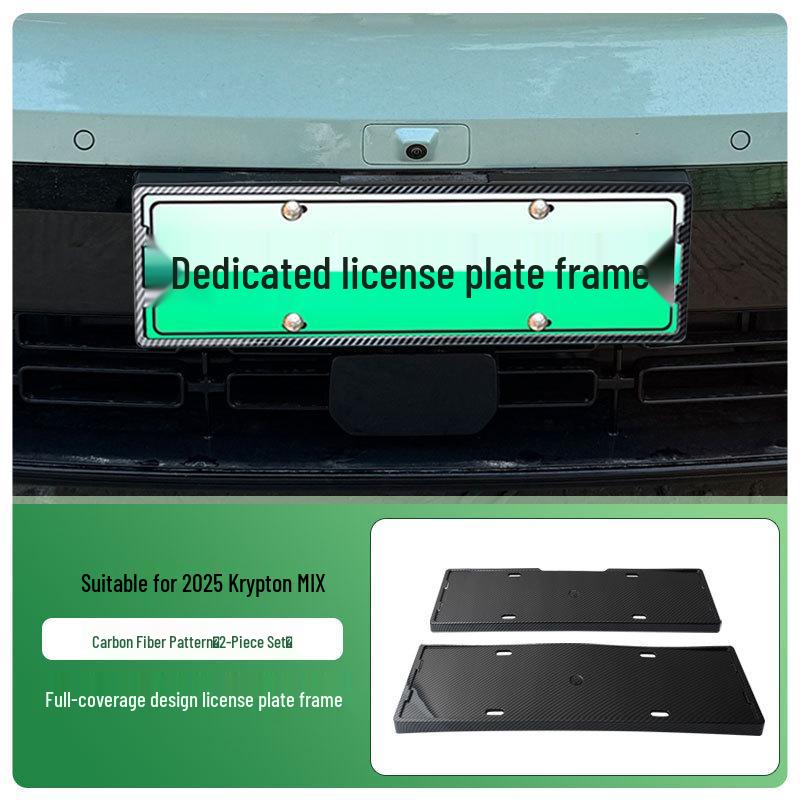 2025 Jike MIX Full-Coverage Green License Plate Frame for New Energy Vehicles