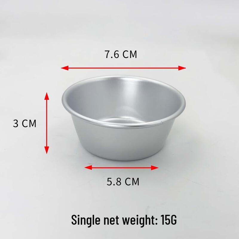 Ruhan H50 Aluminum Round Pudding Molds, Silver (Set of 7)