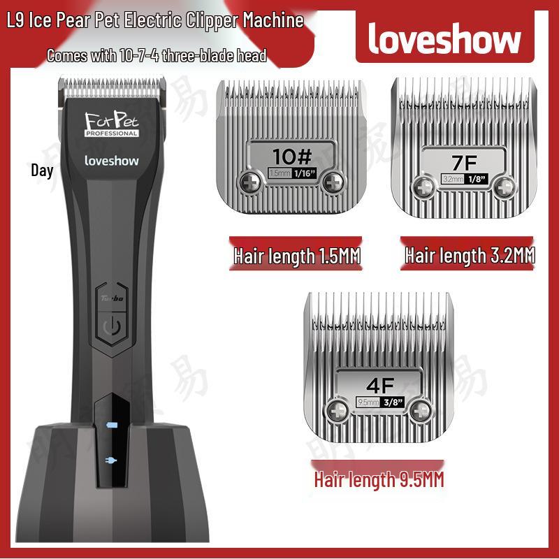 Akeme LOVESHOW Pet Electric Hair Clipper L9 - Cat & Dog Trimmer Shaver with Shear Hair Retention Blade Head