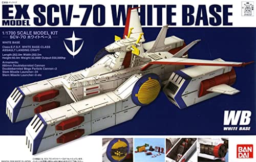 BANDAI SPIRITS 1/1700 EX Model White Base