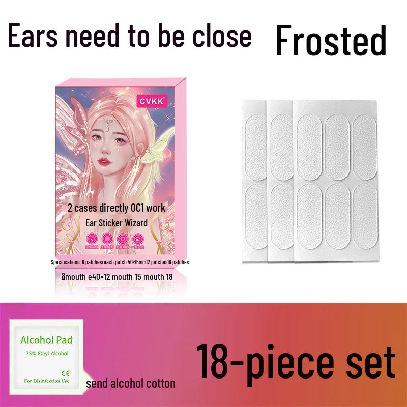 Douyin Elf Ear Correction Stickers for Photo Shaping: Enhance Protruding Ears, Make Big Face Appear Smaller