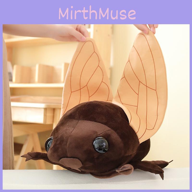 Toy Cicada Plush Insect Stuffed Doll Photo Prop Bedroom Decoration Gift Kids