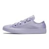 Converse All Star Ctas Purple Women's 568141C