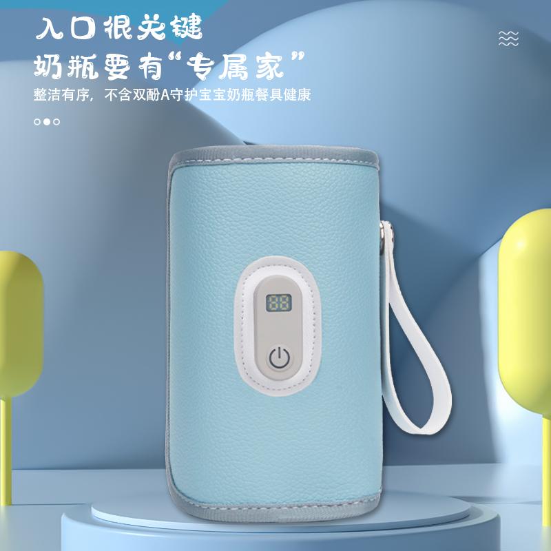 Digitální izolační kryt na lahev s mlékem pro děti Univerzální ohřívací kryt na lahev s mlékem pro kojence Venkovní přenosný ohřívač mléka