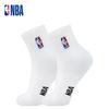 NBA Socks for Men, And Casual Sports Socks, Sweat-Absorbing Seamless Combed Cotton Socks with Embroidery, Training Running Basketball Socks, 3 Pairs