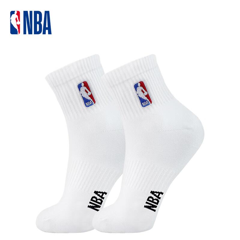 NBA Socks for Men, And Casual Sports Socks, Sweat-Absorbing Seamless Combed Cotton Socks with Embroidery, Training Running Basketball Socks, 3 Pairs