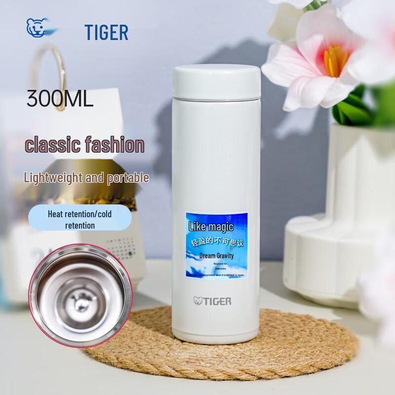 

Tiger Stainless Steel Vacuum Insulated Bottle