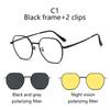 Magnetic Clip-On Glasses Irregular Frame Prescription Eyeglass Frames Polarized Clips Sunglasses Lenses Metal Sunglasses