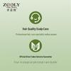 Zhuolanya Hydrating & Smoothing Hair Oil
