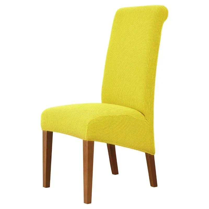Große Größe Bankett Verstellbarer Stuhlbezug Jacquard Stühle Spandex Bezug Sitzbezüge für Hochlehner Esszimmer Hotel Zuhause