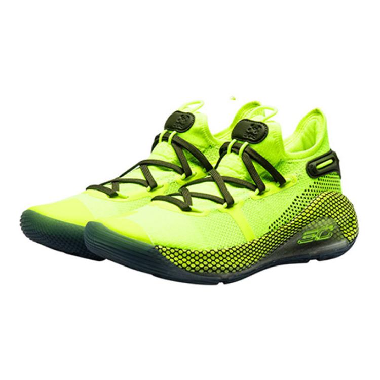Under Armour Curry 6 Coy Fish GS 3020415-302