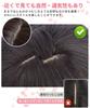 AISIQUEENS Perücke Schwarz Mittel Innenfarbe Grau Volle Perücke Natürlich Mode Stilvoll Alltagsperücke Cosplay Glatt mit Netz Halblang Damen