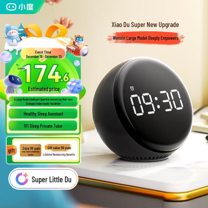Xiaodu Pro Smart Alarm Clock Speaker with Large Digital Display