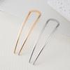 New Simple U Shaped Hairpin Metal Hair Sticks U French Hair Clips Pins Fashionable Hair Jewelry Accessories for Women Wholesale