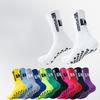10 Pairs of Male Spring and Autumn Glue Non Skid Shock Towel Bottom Sports Basketball Football Socks