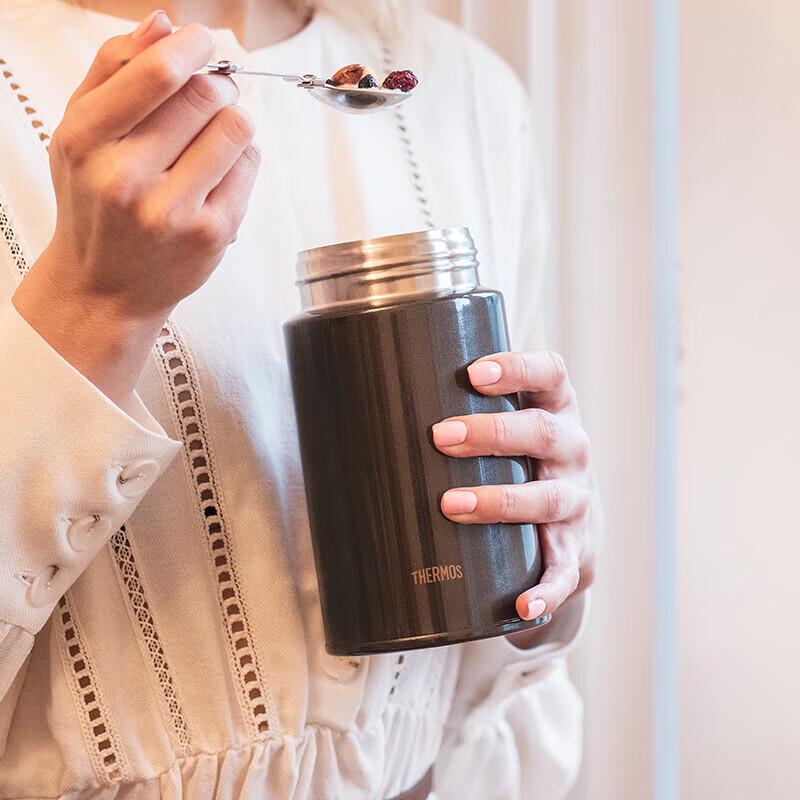 THERMOS 720ml Portable Insulated Food Jar