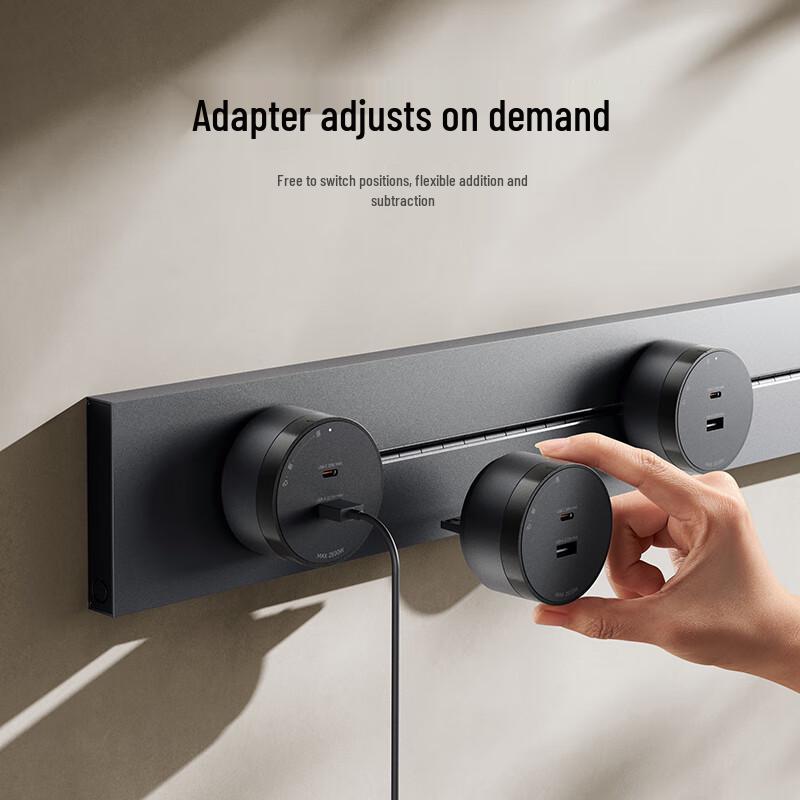 Xiaomi Track Socket with 33W Fast Charging Adapter CN Plug (adapter Included)