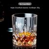 Changqi Star Diamond Whiskey Glass Set, 4-Piece