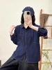 Women's Retro Double-Layer Cotton Gauze Long Sleeve Shirt for Early Spring