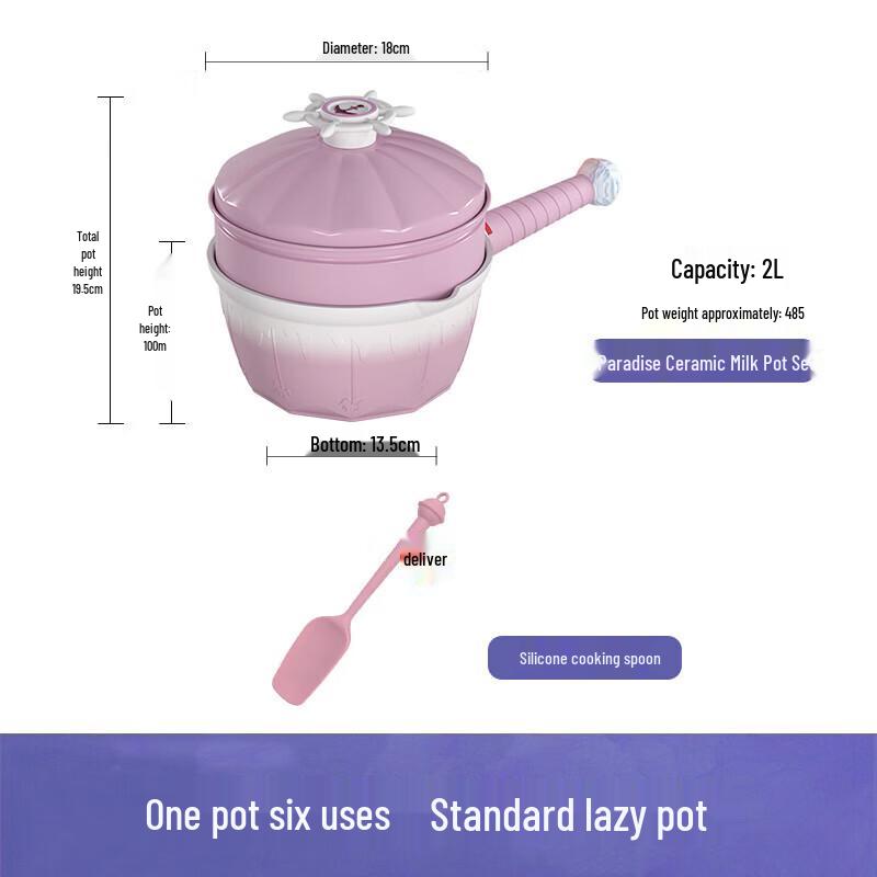 DeBron Carousel Multi-purpose Non-stick Pot