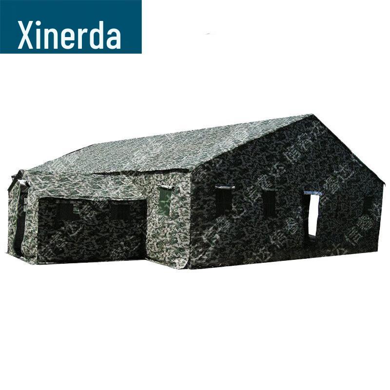 XIN RUIDA Tactical All-Weather Command Tent
