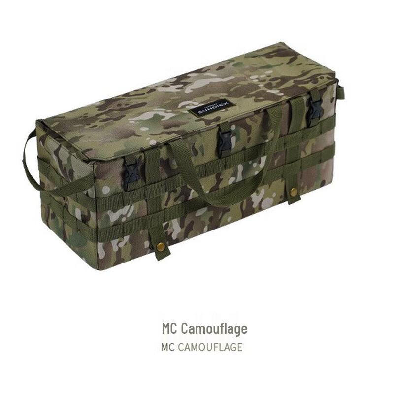 

Outdoor Camping Side Storage Bag
