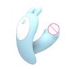 10 Frequency Silicone USB G-spot Massager Vibrator