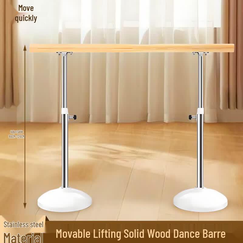 Juedong Adjustable Portable Stainless Steel Dance Barre