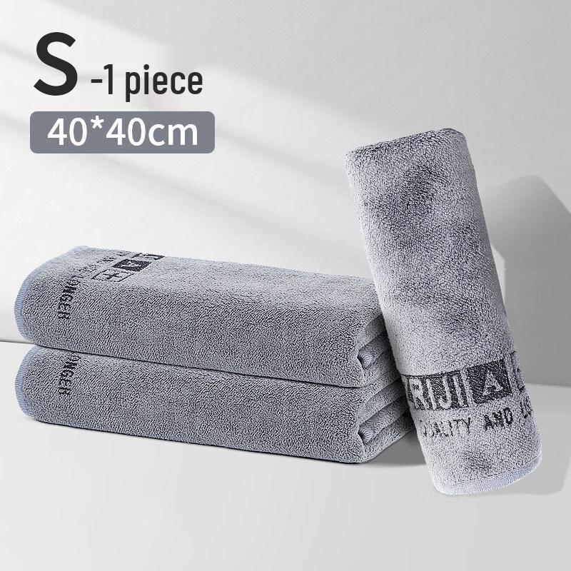 LIEI Advanced Car Wash Towel