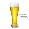 Craft Beer Cup Transparent Beer Mug Classical Draft Beer Cups Personality Cold Drink Cup Party Bar Accessory Pub Club Tools