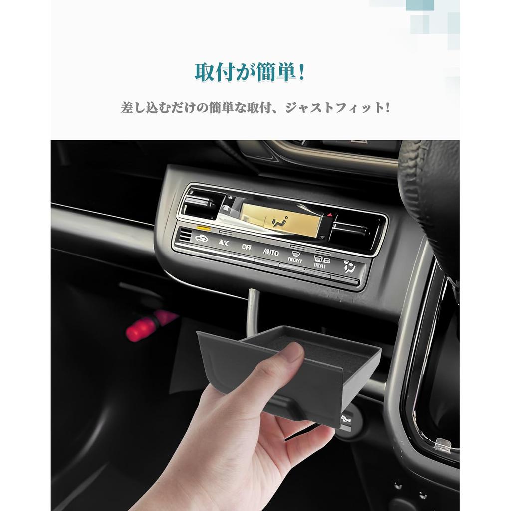 HUAHAO Console Tray for Suzuki Hustler Center Pocket for Instrument Car Storage Organizer for Small Scratch and Stain Easy to Clean and Custom Parts