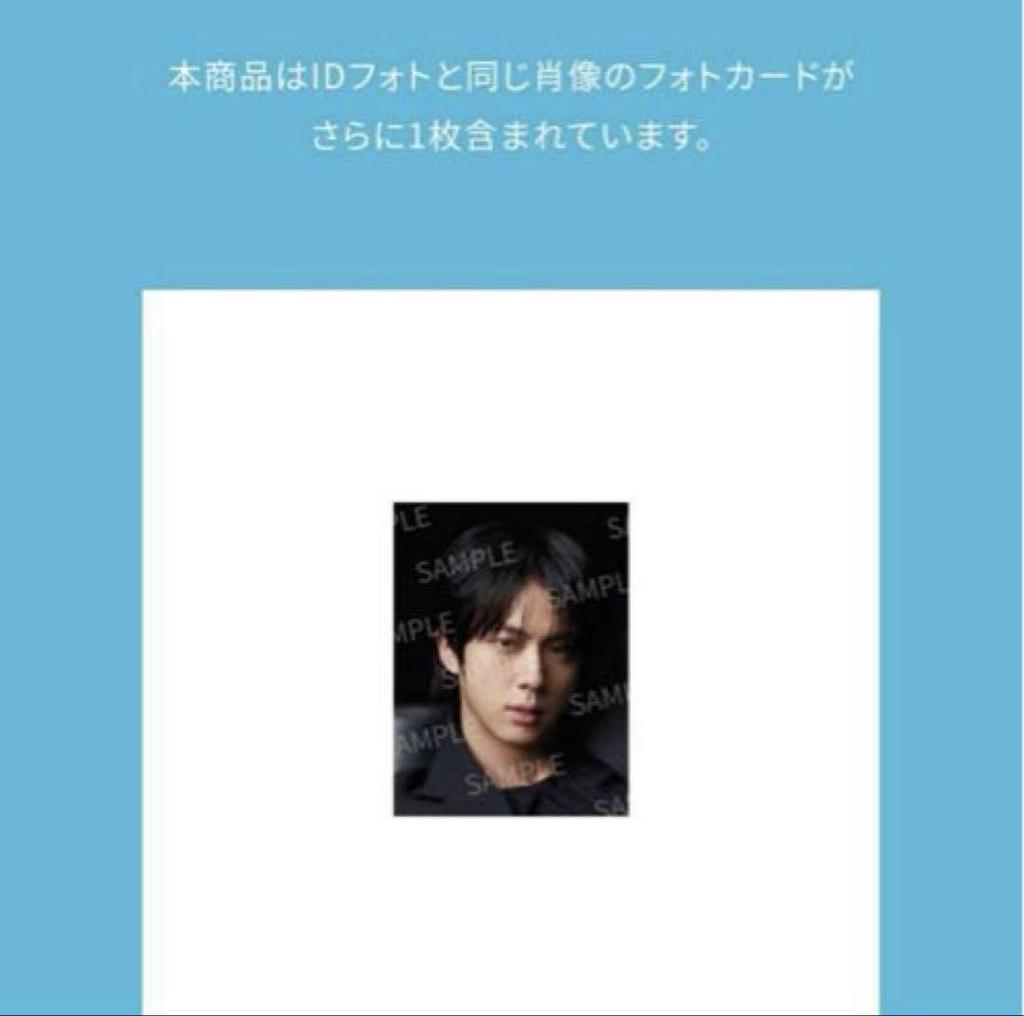 [USED] JIN [Echo] ID PHOTO HOLDER Official Product