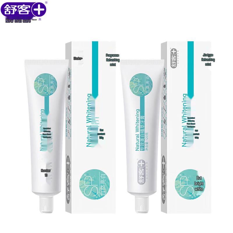 Saky Anti-Cavity Whitening Toothpaste (2-Pack)