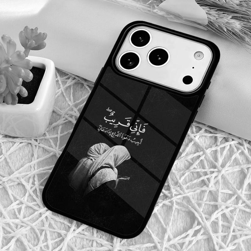 Muslim Surah Ikhlas Islamic Quotes Shockproof Phone Case for iPhone 17 Air 16e 15 11 12 14 13 Pro Max Cover Coque