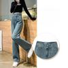 Women's High-Waisted Loose Straight-Leg Jeans for Autumn/Winter 2025