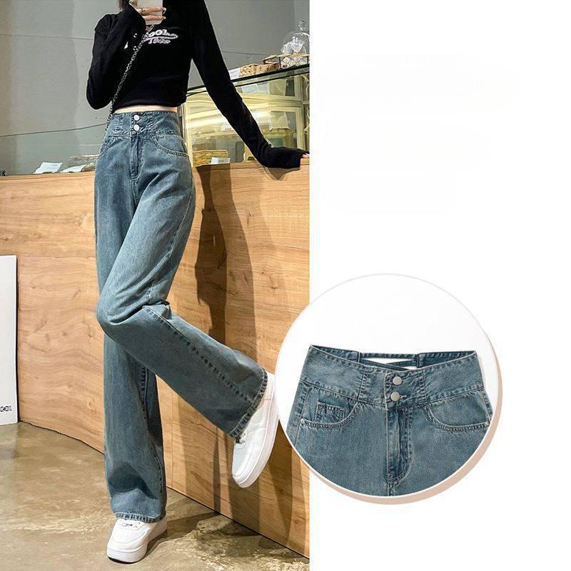 Women's High-Waisted Loose Straight-Leg Jeans for Autumn/Winter 2025