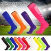 Child Long Over The Knee Breathable Sports Socks Non Slip Socks Thin Football Socks