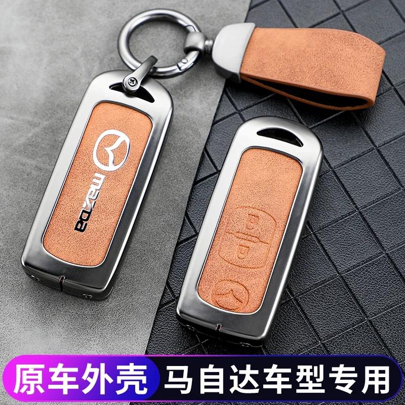 2025 Housse de clé de voiture chaude Sac à clés Coque Support Protecteur Pour Mazda 2 3 5 6 BL BM GJ Atenza Axela Demio CX-3 CX3 CX-5 CX5 CX7 C
