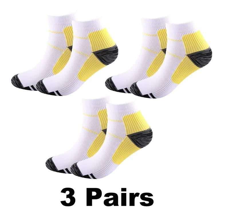 1/3/5 Pairs Men Women Socks Couples Elastic Pressure Compression Socks Outdoor Sports Trail Running Cycling Ankle Socks Boat