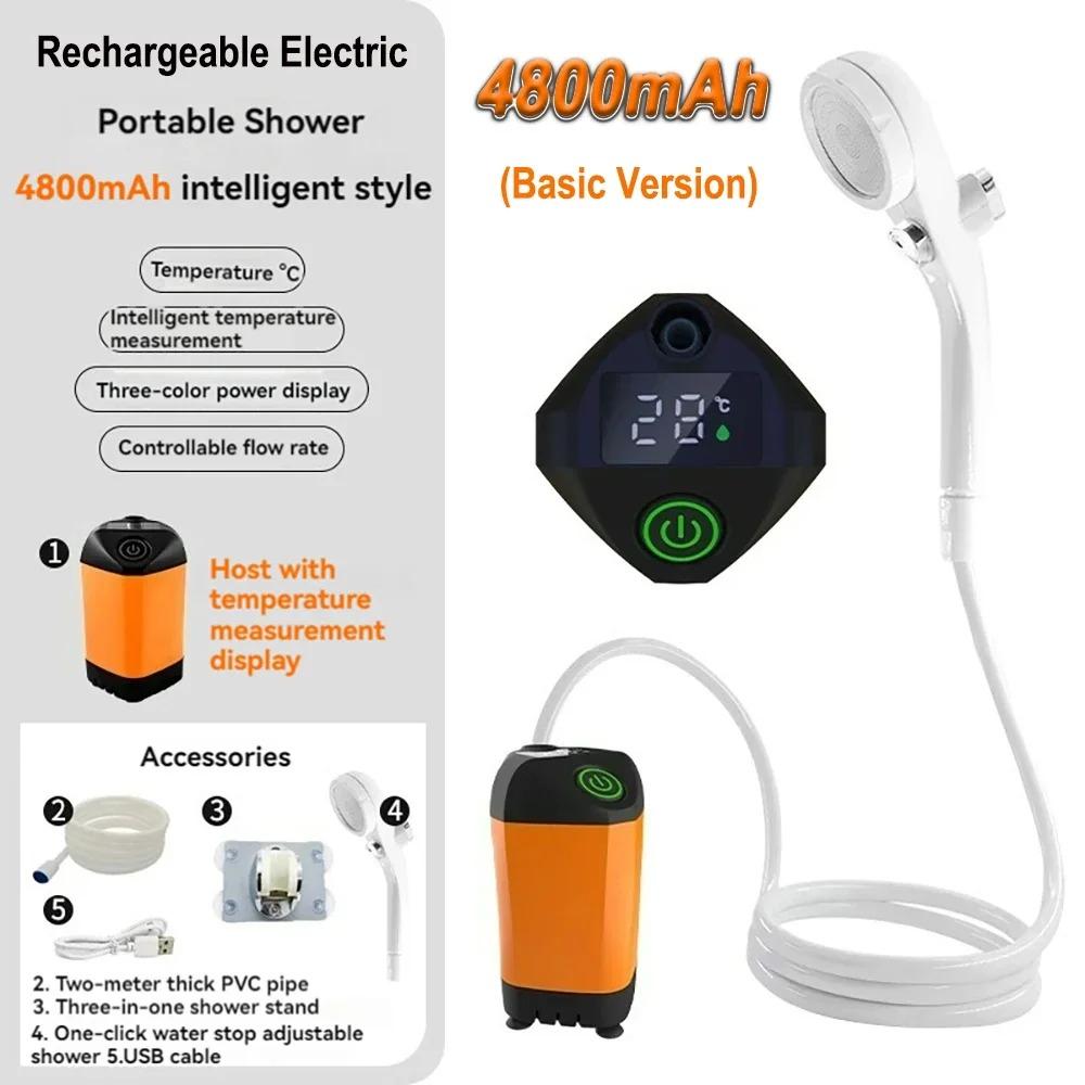 

Портативный электрический походный душ 4800 мАч/7800 мАч Цифровой дисплей Регулировка потока Для улицы Общежитие Строительная площадка оранжевый