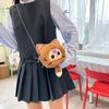 Plush Crossbody Cartoon Doll Bag with Chain - Trendy Blind Box Design