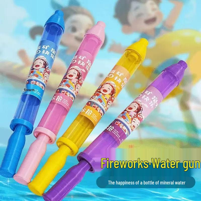 New Fireworks Water Gun - Advanced Manual Pumping Creative Fun Outdoor Toy for Kids