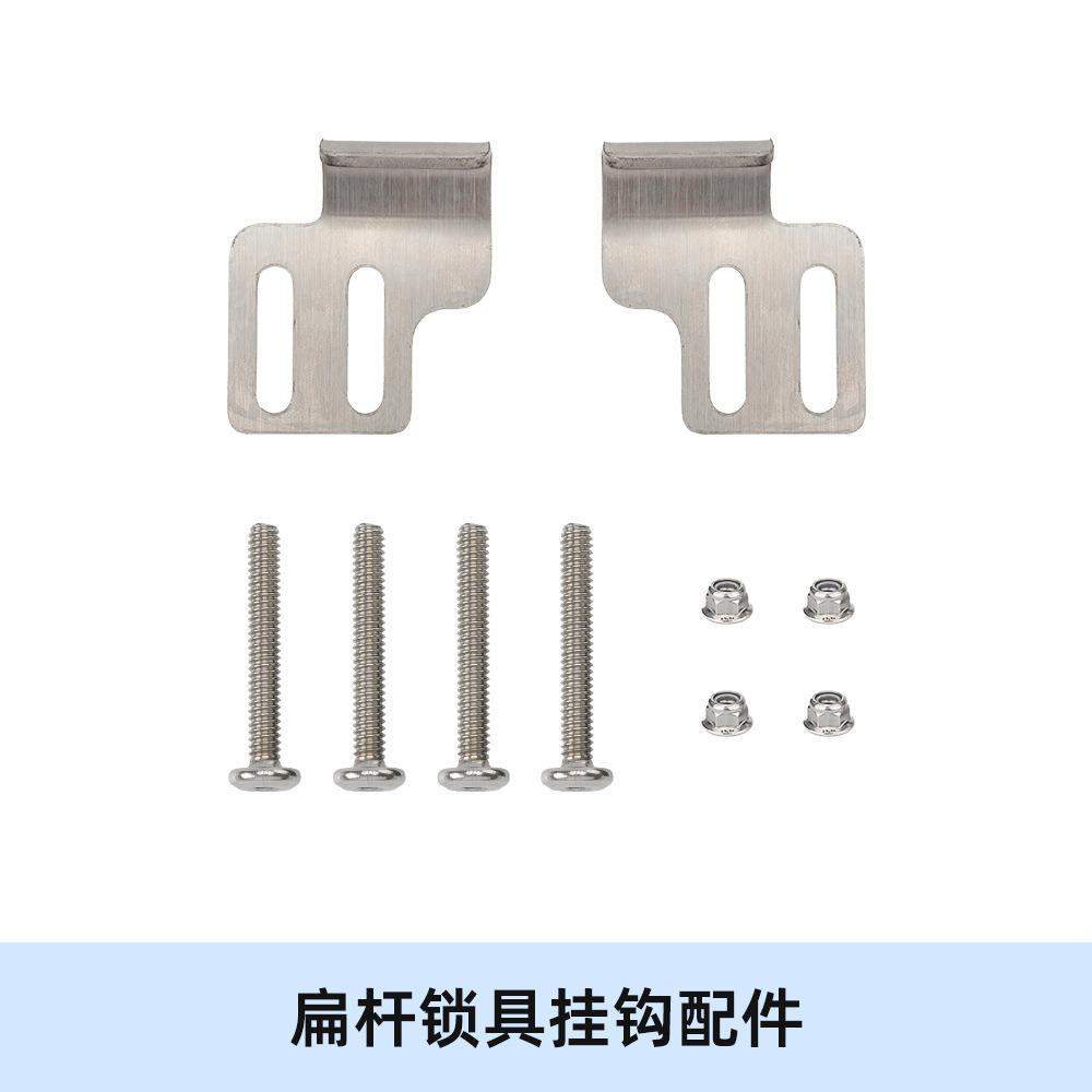 Motorcycle Lock Support Bars with Side Luggage Fasteners and Trunk Pannier Screws for Secure Storage Solutions