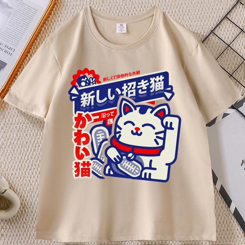 Japanese Style Lucky Cat Unisex Tshirt Cotton Streetwear Vintage Breathable Fabric Outdoor Fitness Simple Stylish Summer Top