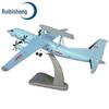 Rusheng 1:100 Scale Alloy Military Aircraft Models